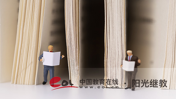 成人高考专升本有哪些专业可以报考？信息在哪儿了解？