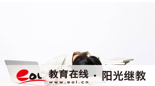 广东自考有哪些专业？怎么选择？