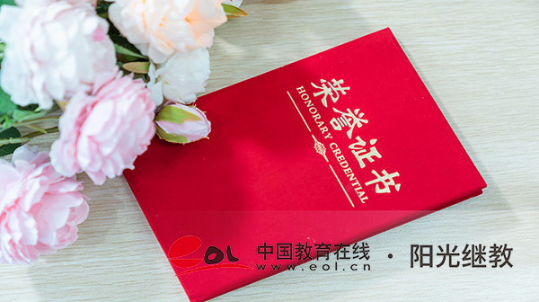 吉林自考怎么备考能过?考试难度大吗? 吉林自考怎么备考能过?考试难度大吗?