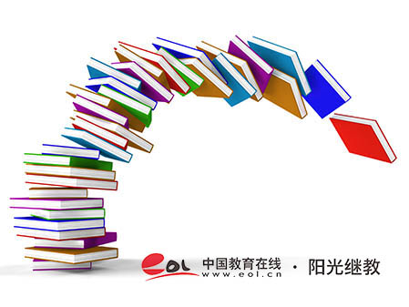 黄冈自考本科在哪报名?要考哪些科目? 黄冈自考本科在哪报名?要考哪些科目?