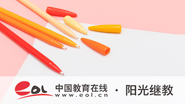 成人高考准考证什么时候拿?怎样打印? 成人高考准考证什么时候拿?怎样打印?