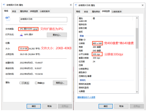 2026年上半年天津市高等教育自学考试报考须知