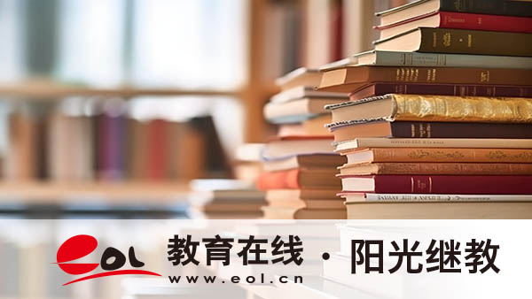 百色成人大学报名门槛高不高？