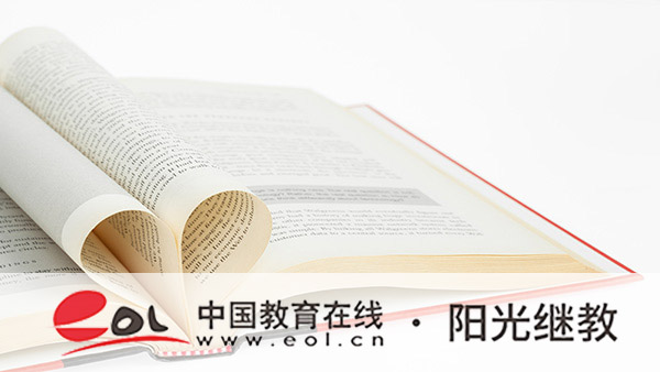 成人高考理科要考哪几门?复习多久能过? 成人高考理科要考哪几门?复习多久能过?