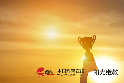 吉林省自考一年考几次？怎么备考？