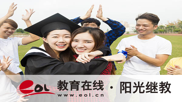 成人大学能报211吗