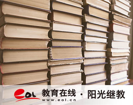 成人大专真的容易吗？