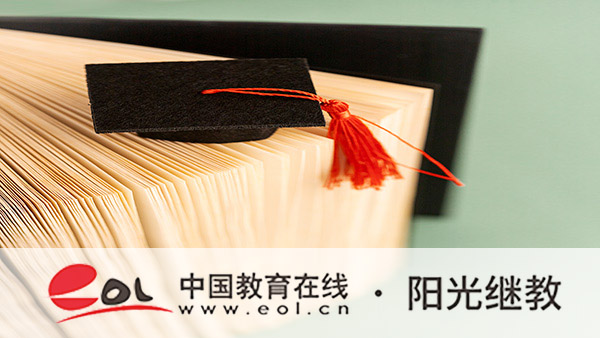 江苏苏州成人高考报名时间是多久?需要哪些材料? 江苏苏州成人高考报名时间是多久?需要哪些材料?