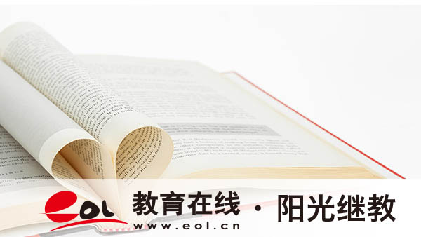 陕西自考怎么查成绩？怎么申请复核？