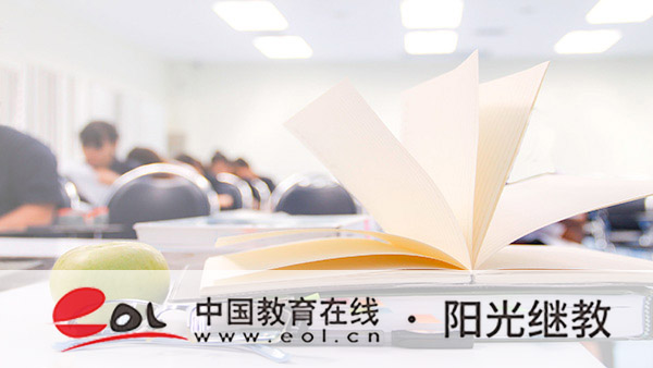 成人高考跟统考有什么区别?获得的是哪种学历? 成人高考跟统考有什么区别?获得的是哪种学历?