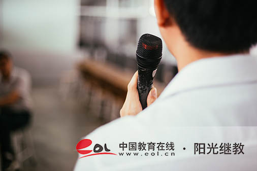 青岛自考本科要考哪些科目？多久出成绩？