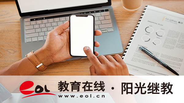 高起本学历怎么拿？需要先读专科吗？