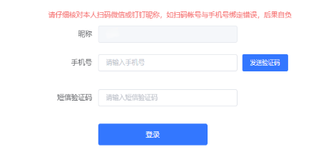 2025年浙江省成人高考征集志愿填报时间：11月25日8:30至11月29日17:00