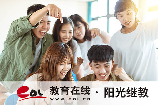 成人大专这3类人千万别报！