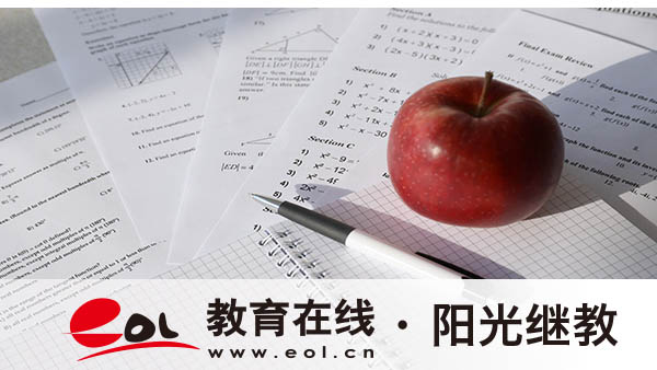 应届生报成人本科值得吗？