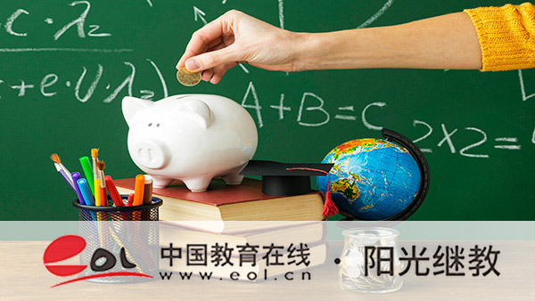 陕西成人高考报名多久开始?自学能不能通过? 陕西成人高考报名多久开始?自学能不能通过?