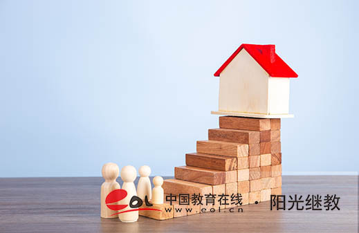 青岛自考一年报名几次?要准备哪些材料? 青岛自考一年报名几次?要准备哪些材料?