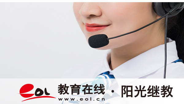 在职人必看！重庆开放大学学制时长