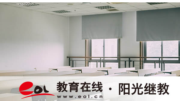 迁西县成人高考选校+报名全指南