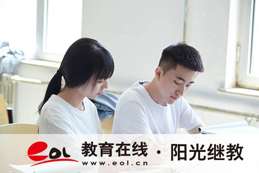 17岁能参加成人高考吗？报名需要什么条件？