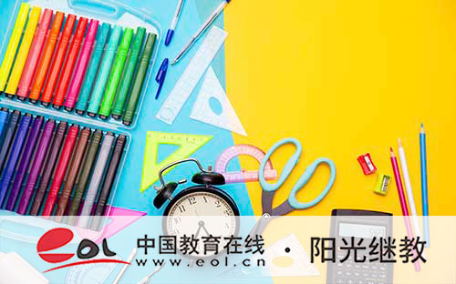 安徽自考在哪里报名？要准备哪些材料？