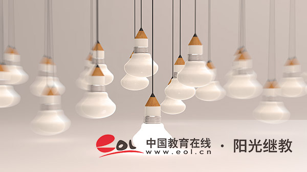 江苏成人高考多久报名?考试难度大吗? 江苏成人高考多久报名?考试难度大吗?