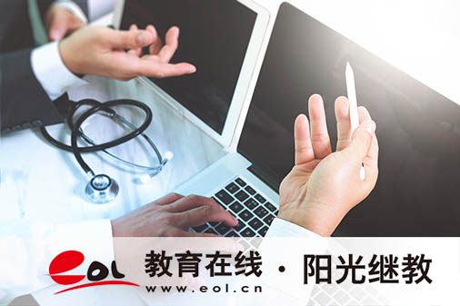 成考大专行政管理专业学什么？