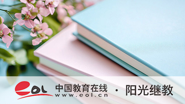 成人高考试题是统一的吗?有统一指定的复习教材吗? 成人高考试题是统一的吗?有统一指定的复习教材吗?