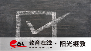 洛阳成人本科报名官网怎么找？