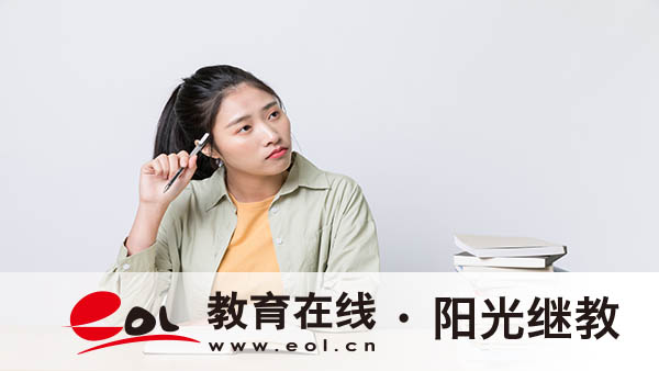 河北自考本科要考哪些科目？怎么报名？