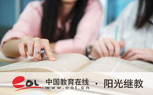 广东深圳成人高考录取分数线是多少分?在哪里看? 广东深圳成人高考录取分数线是多少分?在哪里看?