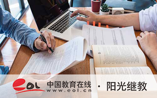 江西抚州成人高考在哪里报名?需要哪些资料? 江西抚州成人高考在哪里报名?需要哪些资料?