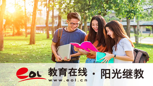 成人高考缴费怎么缴？难度高不高？