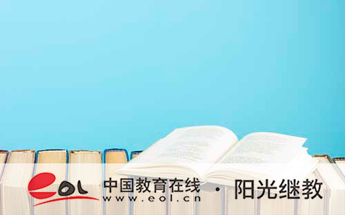 河北高邑县成人高考怎样报名？在职人员参加选什么专业好考？