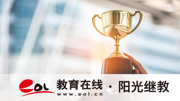 江苏成人高考录取名额有限制吗？没有被录取该怎么办？