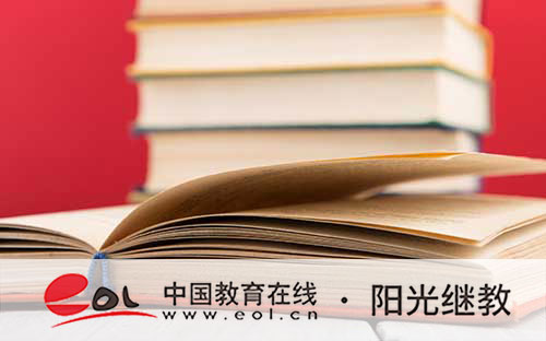 山东青岛成人高考录取后要干什么?录取通知书如何获得? 山东青岛成人高考录取后要干什么?录取通知书如何获得?