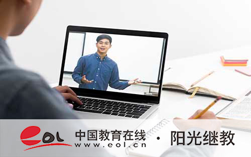 广东佛山成人高考专业有哪些?专业目录在哪里看? 广东佛山成人高考专业有哪些?专业目录在哪里看?