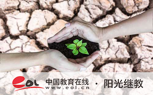 成人高考通过后怎么注册学籍?录取后怎么办理入学? 成人高考通过后怎么注册学籍?录取后怎么办理入学?