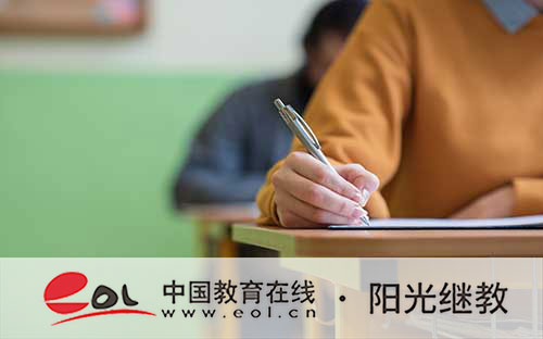 成人高考高起专录取查询的网址是什么?录取了算是在校生吗? 成人高考高起专录取查询的网址是什么?录取了算是在校生吗?