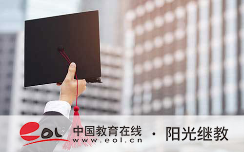 自考报名费多少钱?报名后不想考了怎么取消? 自考报名费多少钱?报名后不想考了怎么取消?