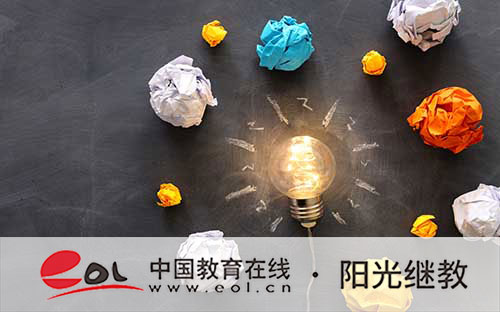 江苏成人高考成绩怎么查？如何获得录取通知书？