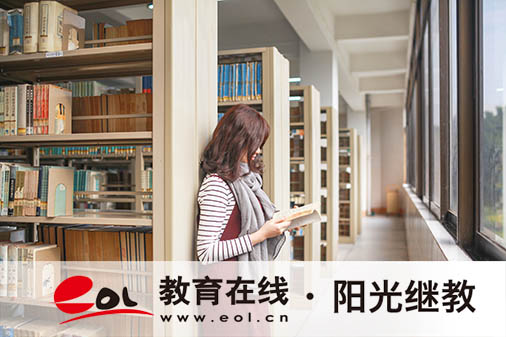 成考报名前得做哪些准备？这些注意事项别漏掉！