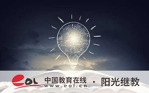 成人高考物理难吗?有哪些解题方法? 成人高考物理难吗?有哪些解题方法?