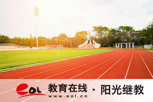 重庆开放大学入学必读：毕业要多久？能提前毕业吗？谁能报？
