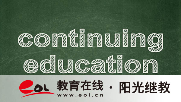 成人高考大专毕业证丢了怎么办?是全日制的吗? 成人高考大专毕业证丢了怎么办?是全日制的吗?