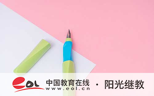 成人高考会计是哪类专业？难考吗？