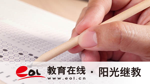在外省可以报考江西南昌成人高考吗?怎么自己报名? 在外省可以报考江西南昌成人高考吗?怎么自己报名?