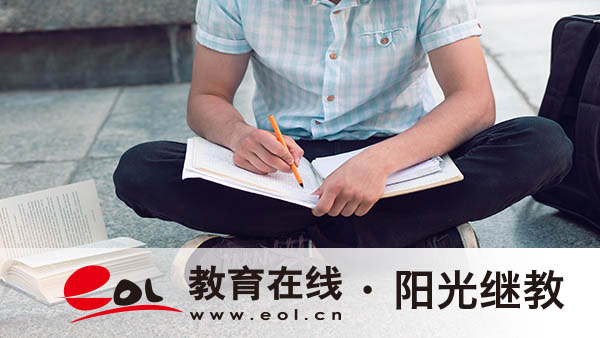 山西成人高考录取了多久能报到?录取后要做哪些准备? 山西成人高考录取了多久能报到?录取后要做哪些准备?