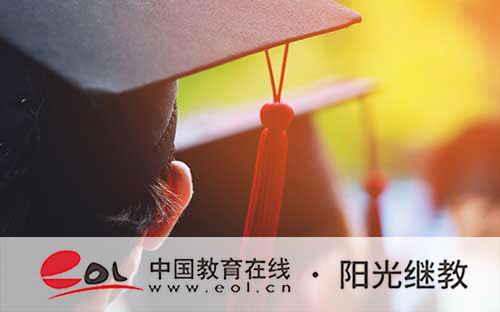 成人高考考生号怎么查询?有什么考试技巧? 成人高考考生号怎么查询?有什么考试技巧?