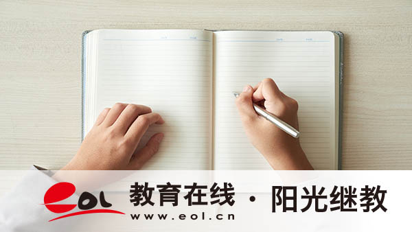 福建自考药学本科考哪些科目？容易过的专业有哪些？